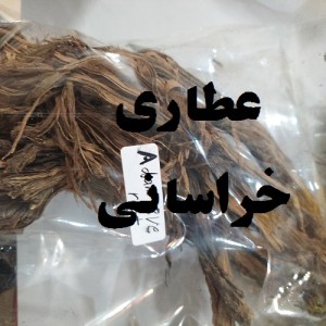 ریشه بابا ادم 250 گرمی