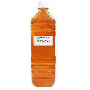 سرکه سیب 900 سی سی دست ساز