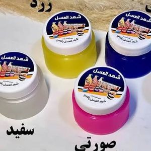 مام شهد العسل عربی یک عددی 