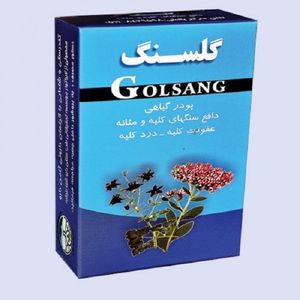 پودر گیاهی گلسنگ عاشق بهار 