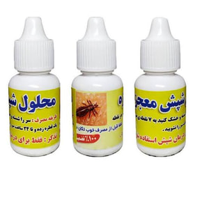 محلول ضد شپش معجزه 