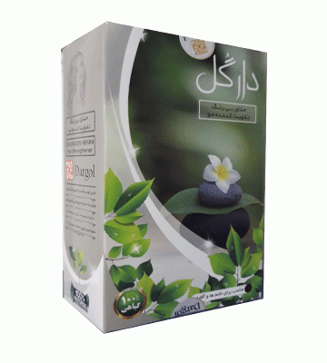 حنا بیرنگ دارگل