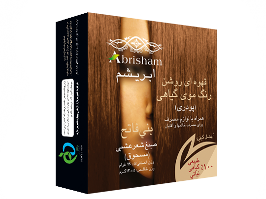 رنگ موی ابریشم قهوه ای روشن