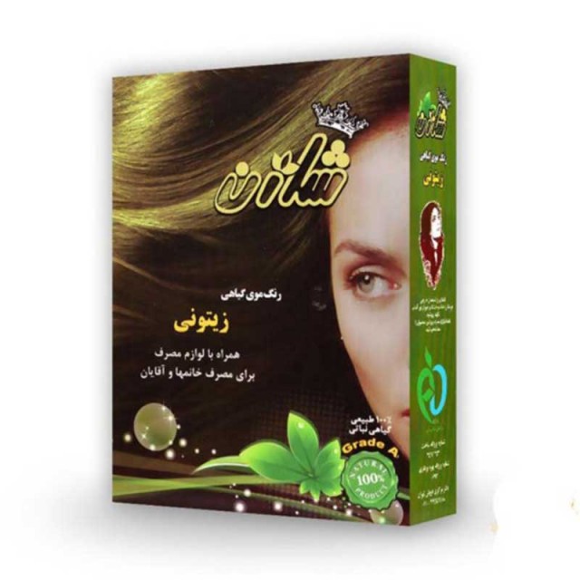 رنگ مو شاژن زیتونی