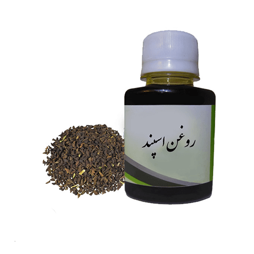روغن اسپند (اسفند) خالص