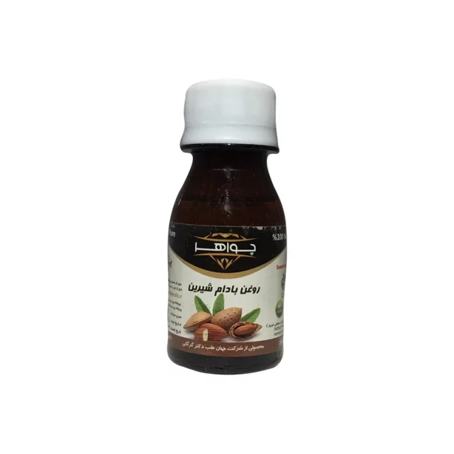 روغن بادام شیرین 60 سی سی جواهر