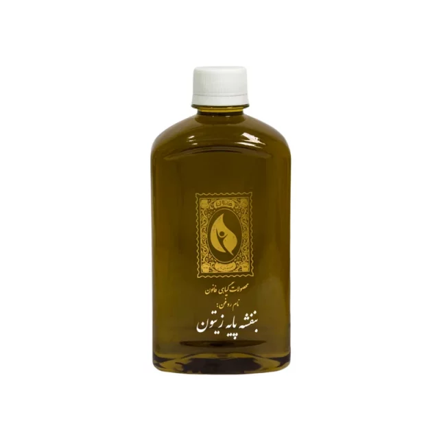 روغن بنفشه زیتون فله قانون