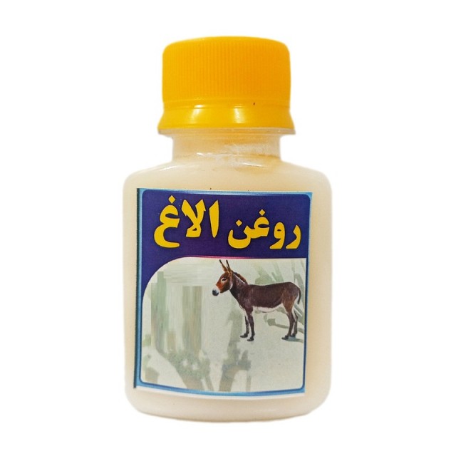 روغن پی الاغ اصلی