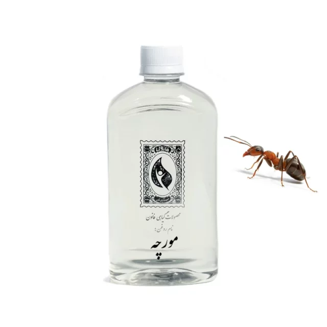 روغن تخم مورچه قانون