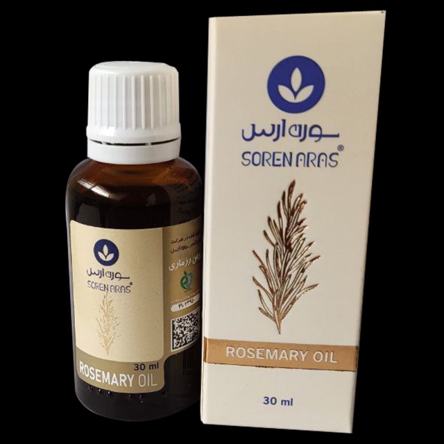 روغن رزماری سورن