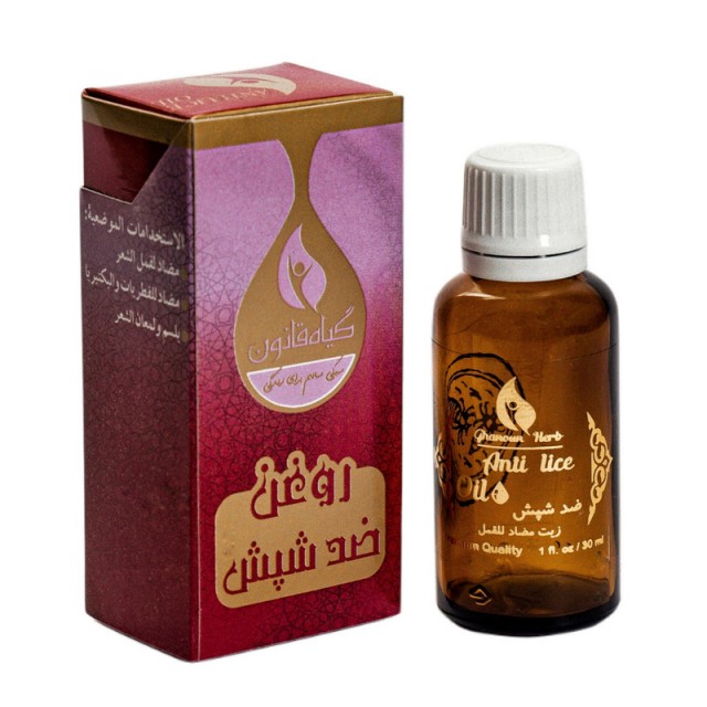 روغن ضد شپش 30 میل قانون