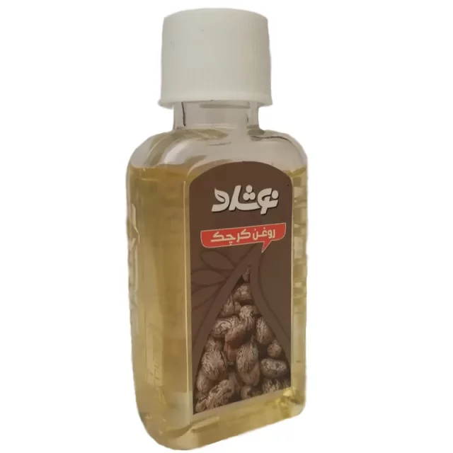 روغن کرچک نوشاد