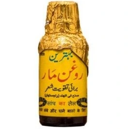 روغن مار هندی راجهستان