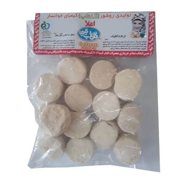 سفیدآب گلناب