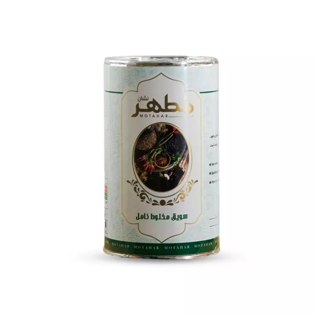 سویق مخلوط کامل مطهر نشان