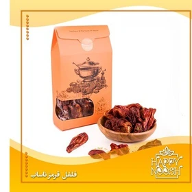 فلفل قرمز قلم ناساب