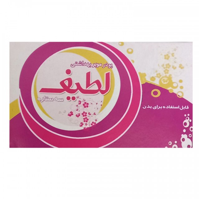 موبر لطیف بزرگ (نوره) 144 تایی