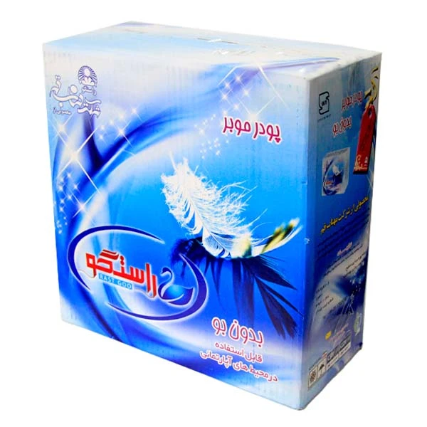 موبر مهناب بدون بو (راستگو)