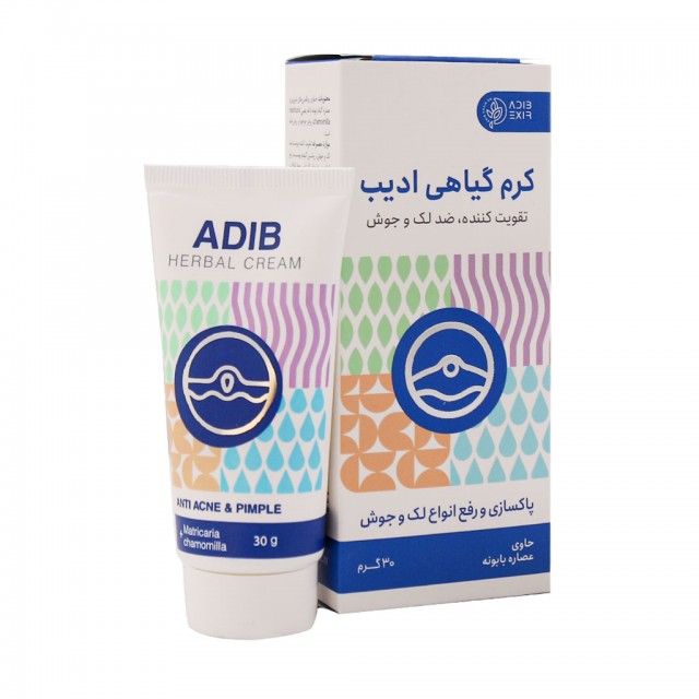 کرم ضد لک و جوش ادیب