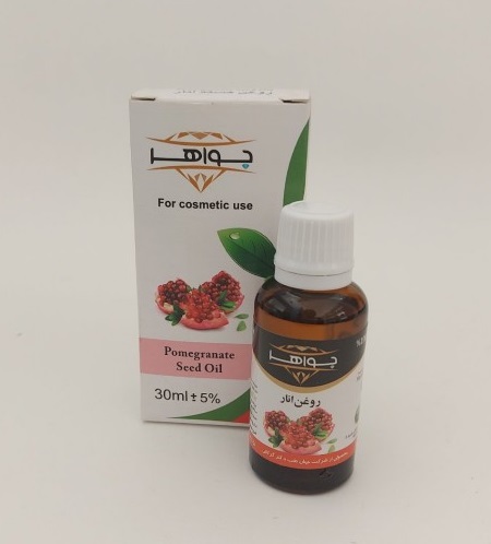 روغن هسته انار جواهر
