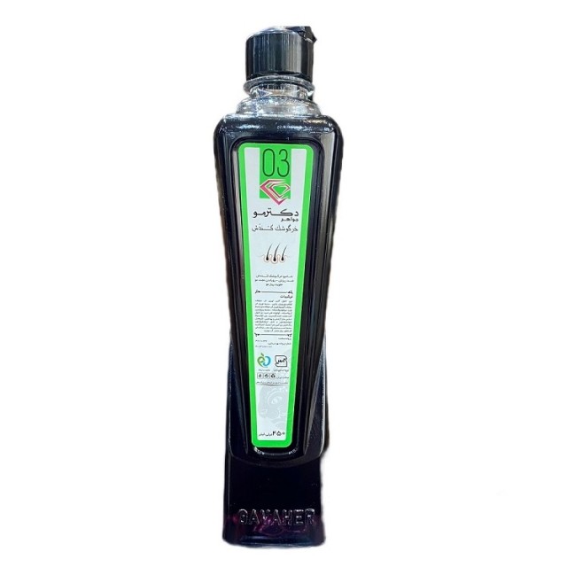شامپو خرگوشک کندوش (قزل گون/ رویش مجدد مو)