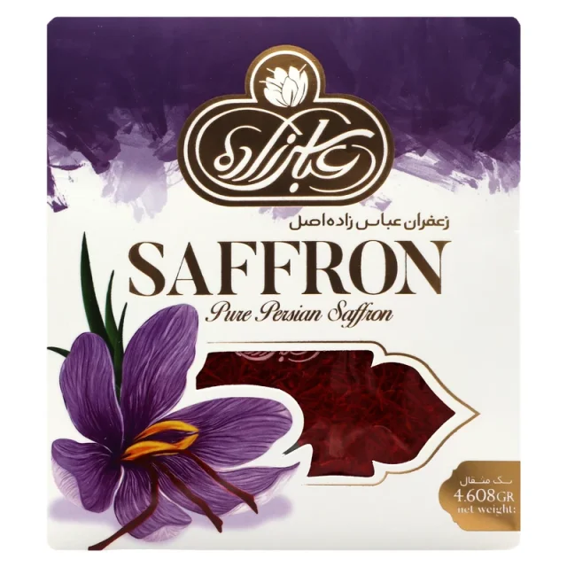 زعفران عباس زاده 1 مثقال