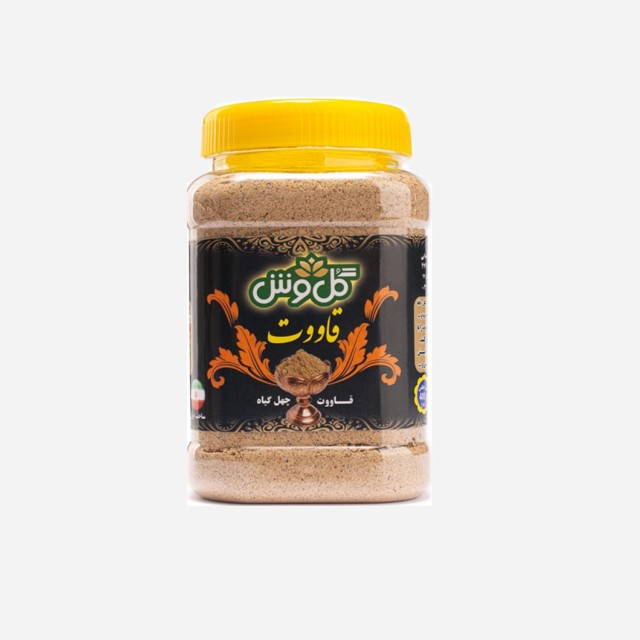 قاووت چهل گیاه (قوتو چهل گیاه)