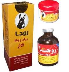 پماد الاغ دو قلو