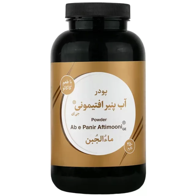 پودر آب پنیر افتیمونی