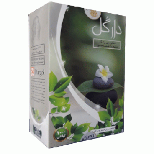 حنا بیرنگ دارگل