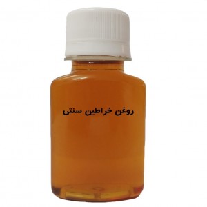 خراطین