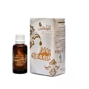 روغن ابرو و مژه 30 میل قانون