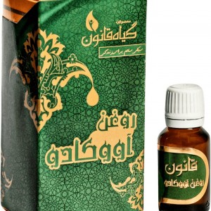 روغن آووکادو قانون