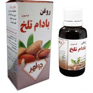 روغن بادام تلخ جواهر
