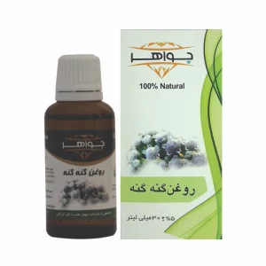 روغن گنه گنه جواهر