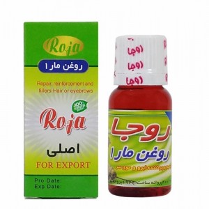 روغن مار روجا