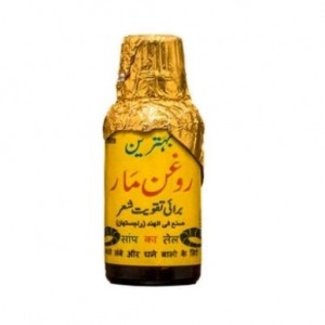 روغن مار هندی راجهستان