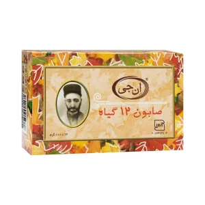 صابون 12 گیاه ان جی