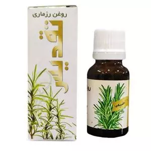 روغن رزماری تقدیس