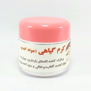 کرم جوانه گندم