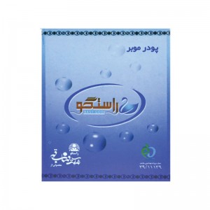 موبر مهناب با بو (راستگو)