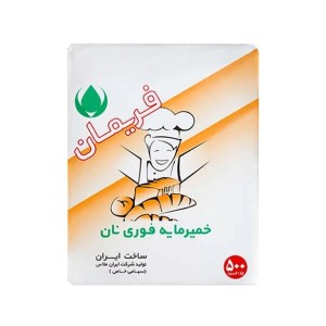 مایه خمیر فریمان بسته پرسی اعلا نیم کیلویی