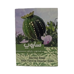 صابون تریاک پاپاور خشخاش ساروپ