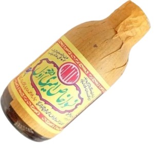 انفیه شیشه ای کوچک