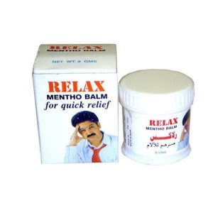 پماد ویکس ریلکس (Relax)
