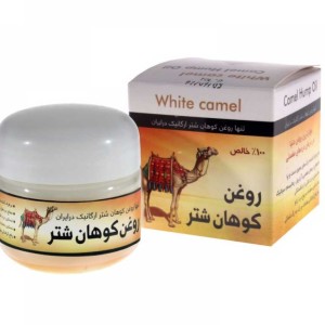 پماد کوهان شتر