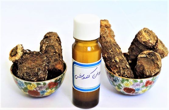 روغن کندش - عطاری پخش