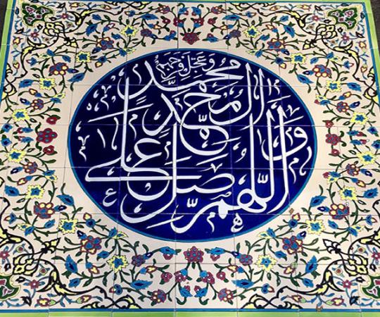 کارگاه ساخت و کارخانه و تولیدی کاشی مسجد