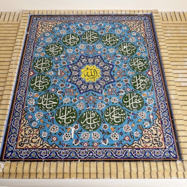 کاشی مسجد طرح 1