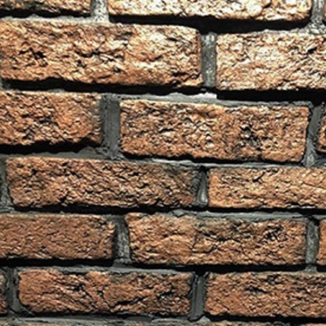 آجر هلندی صخره ای